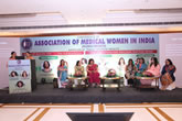 AMWICON 2024 - AMWI Conference Photogallery